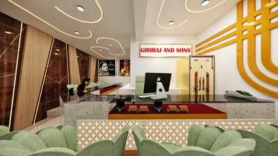 Fine Dining Restaurant